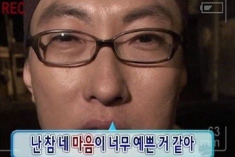  일상 • 나의 무한도전 2026 챌린지