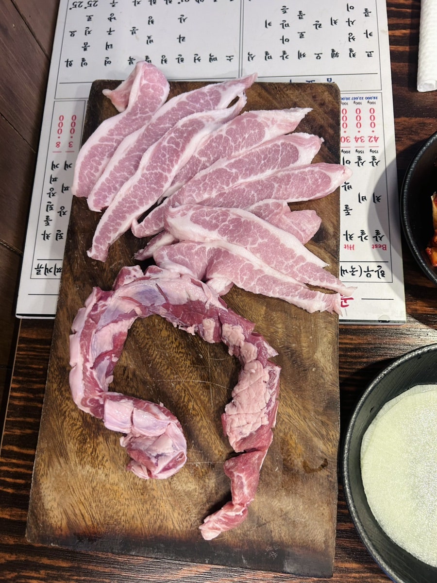 곱돌 사진 3
