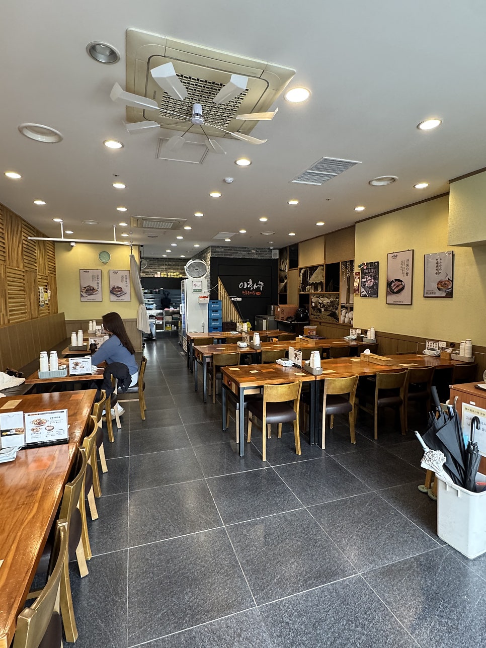 이화수전통육개장 당진송산점 사진 3