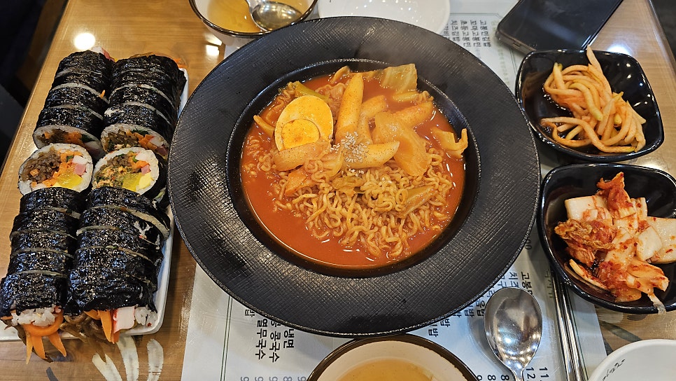 고봉민김밥인 금천롯데캐슬점 사진 1