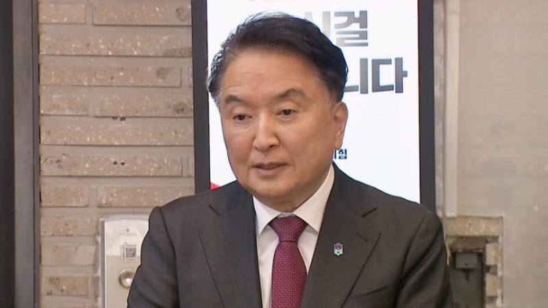김영환 충북지사 프로필 고향 학력 소속 정당 당적 구속영장 3100만원 뇌물 수수 혐의