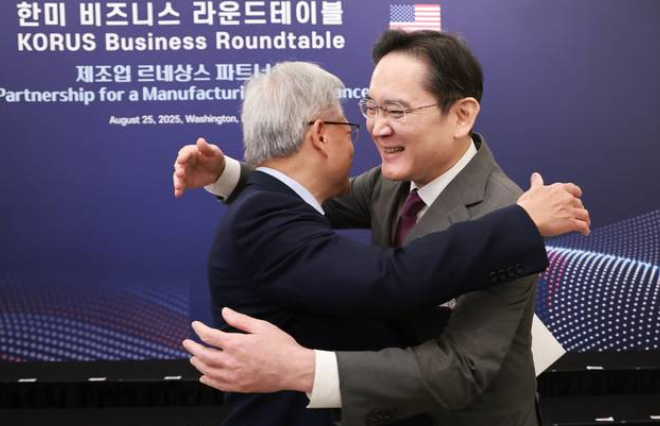  삼성전자, 자사주 소각 46조 이유와 전망은?
