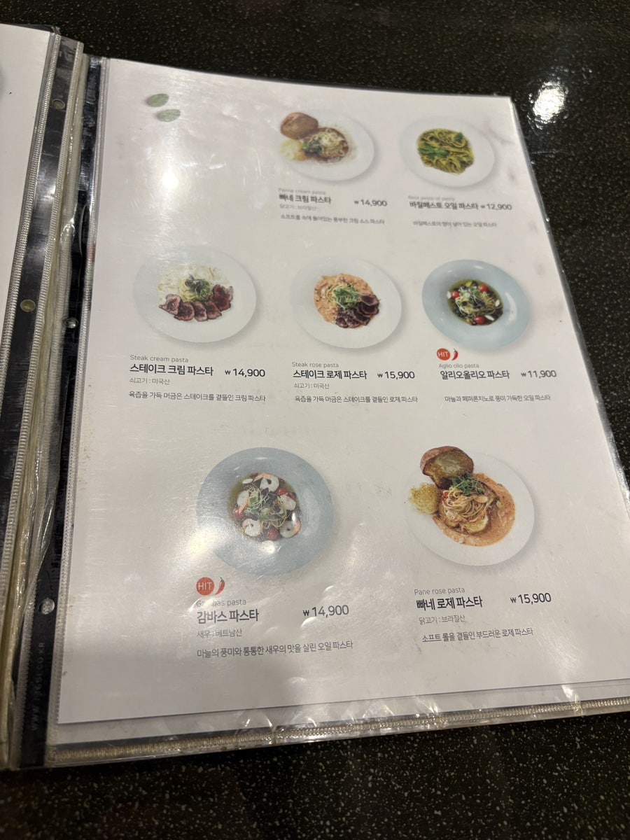 휴블랑 상인점 사진 6