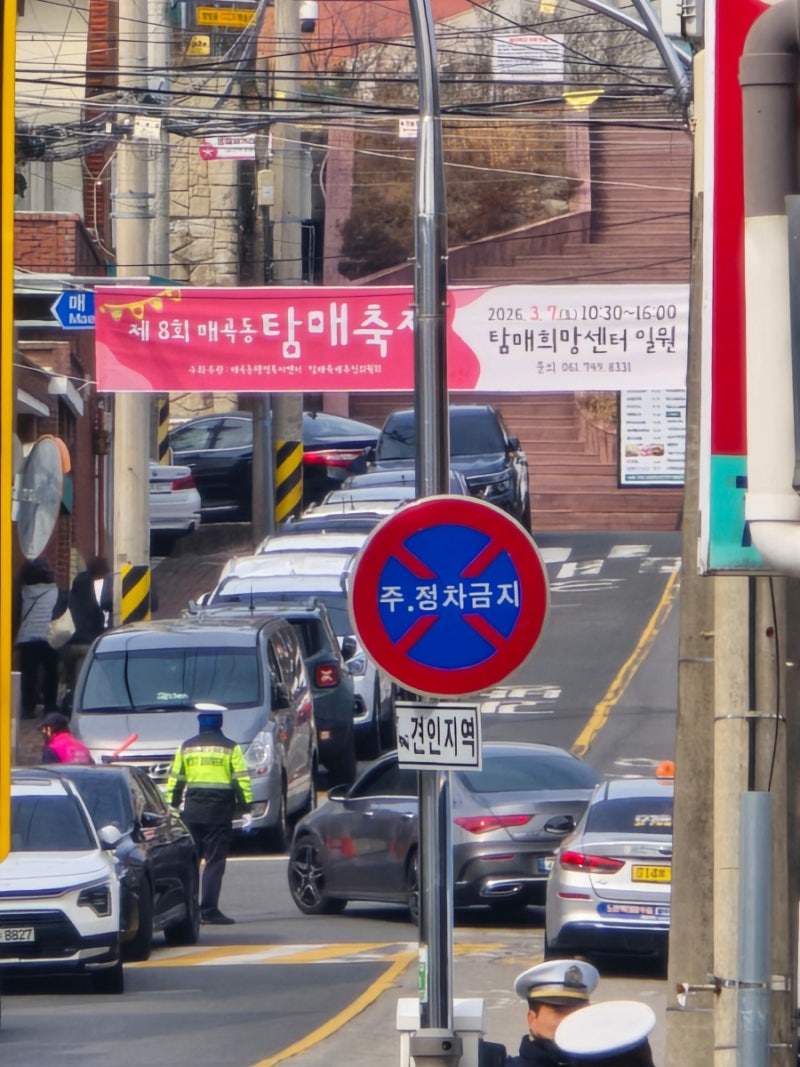 사진 6