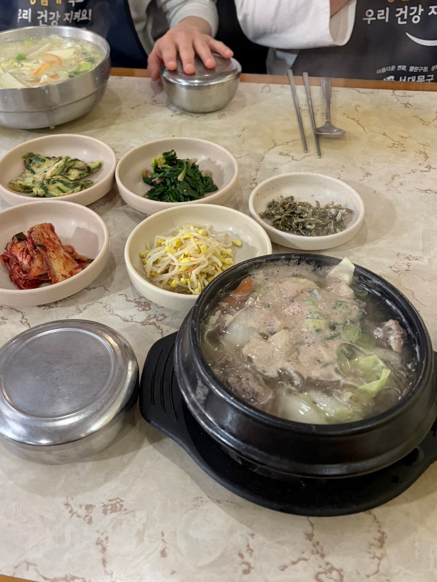 삼진식당 사진 4