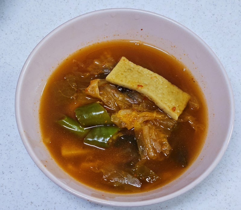 김치오뎅탕 레시피| 칼칼한~ 김치어묵찌개! 초간단 집밥 10분 국 요리