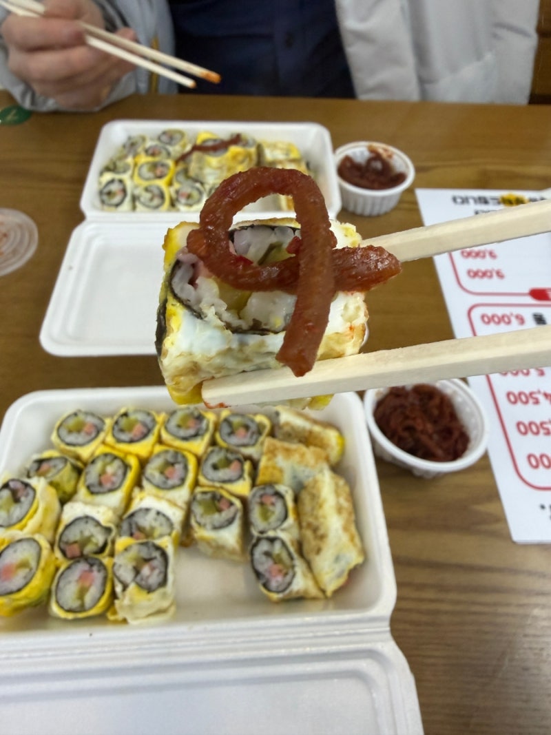 평택 계란말이김밥 맛집 달인즉석계란말이김밥 솔직 후기 왜 무말랭이가 핵심일까