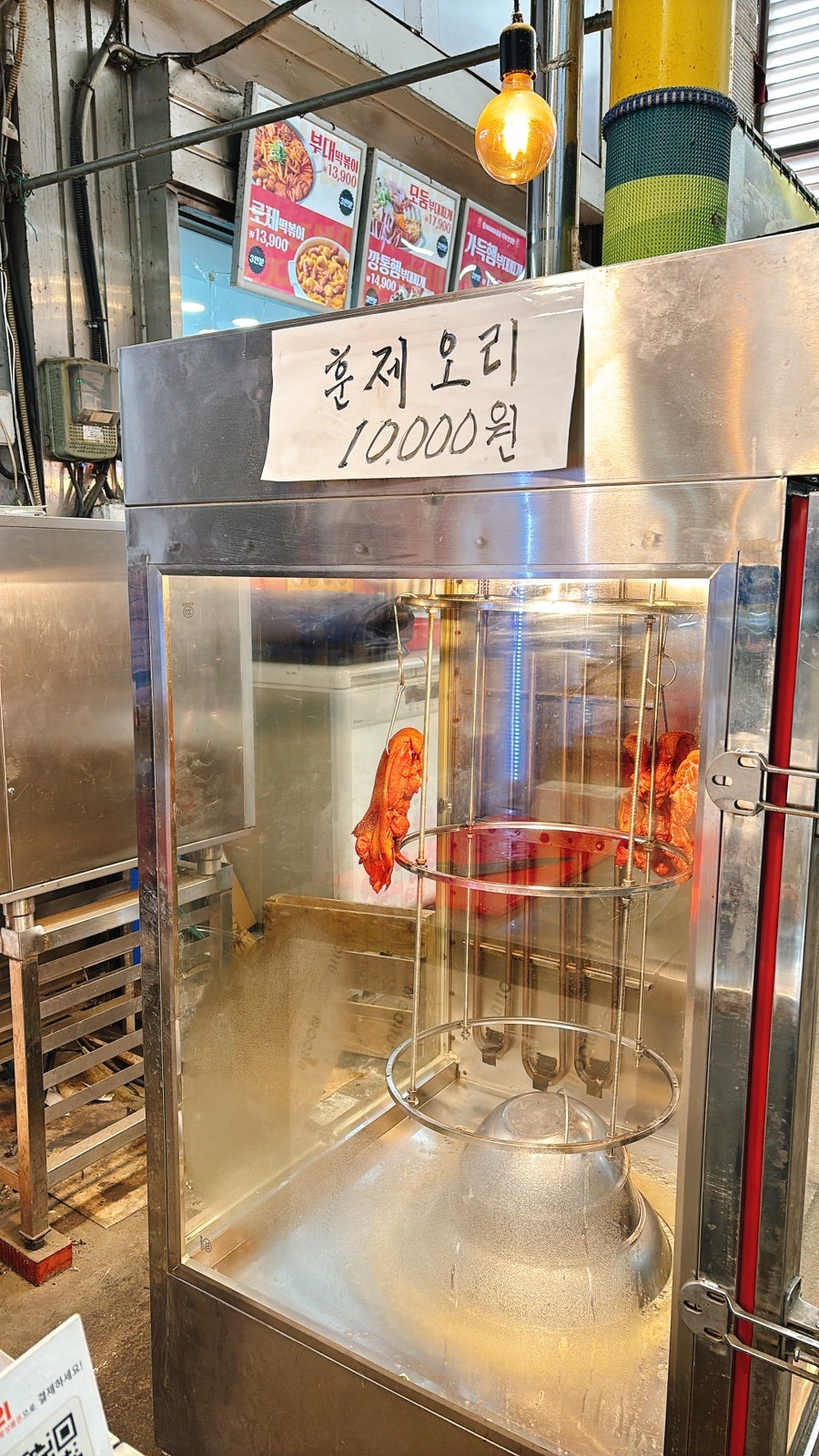 준우네 사진 3
