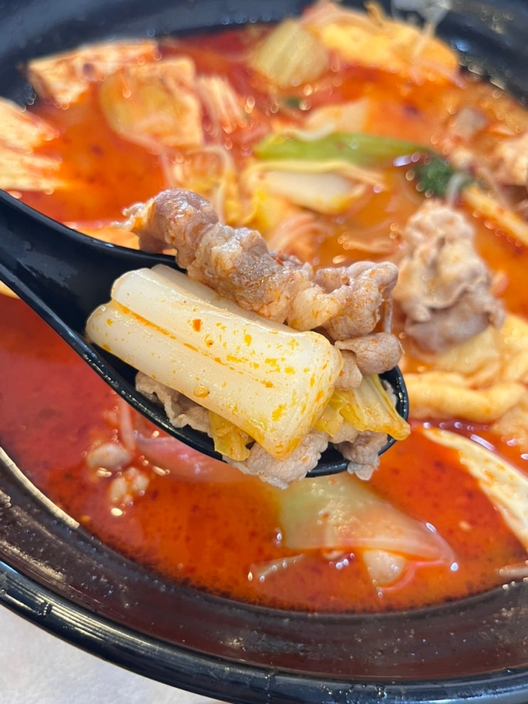  구미문성맛집 점심추천 래격마라탕 3단계 새우볶음밥까지
