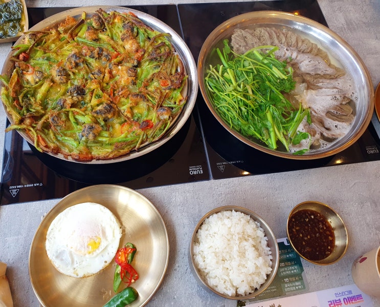  판교 전골 맛집 판교역 맛집 술집 옥된장 푸짐해