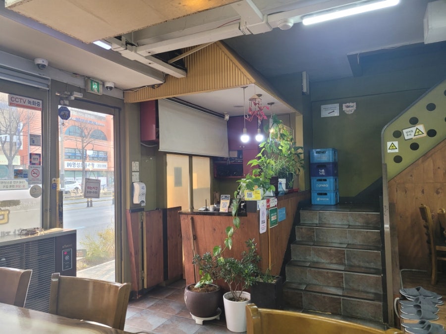 칡산에황제보쌈 사진 4