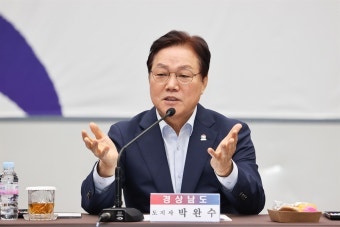 박완수 경남도지사 프로필 나이 고향 '단수공천'