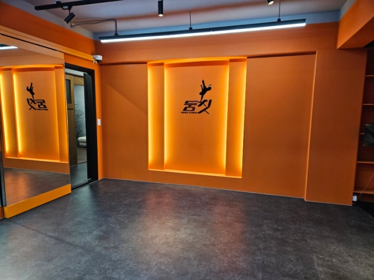  송파 댄스 학원: 둠칫 댄스스튜디오, 송파걸스힙합 배워봐요!