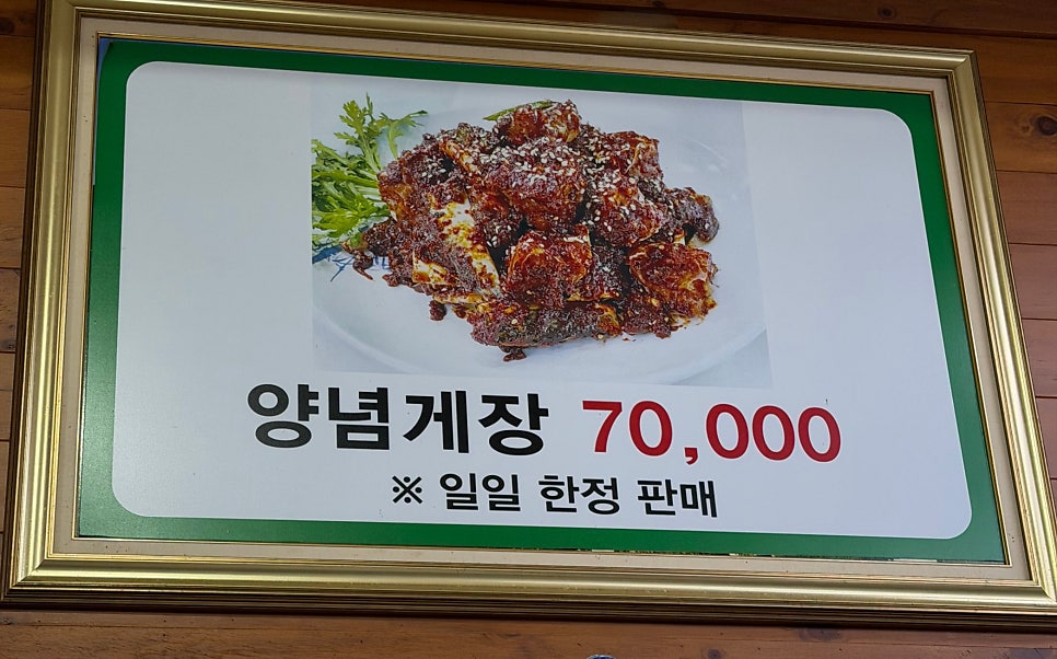충남서산집 신관 사진 6