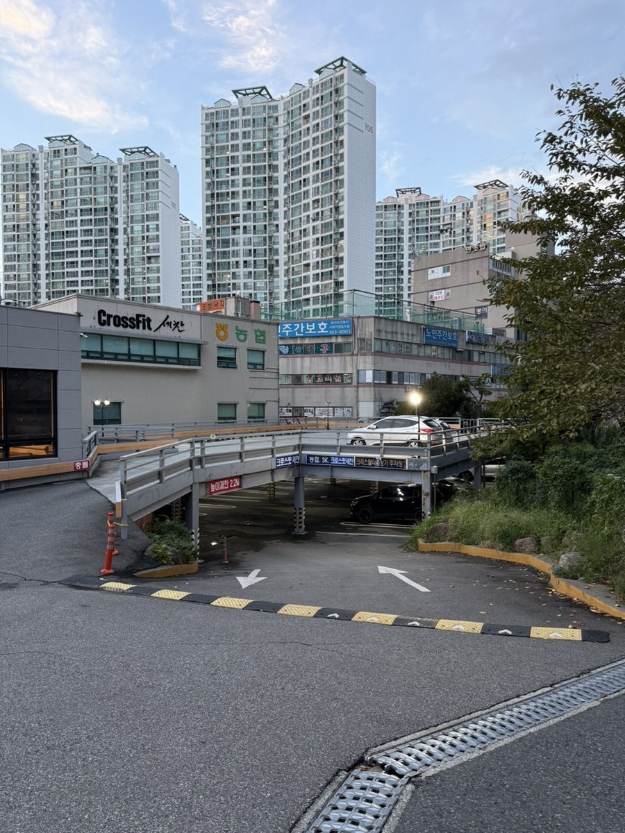 백소정 화명점 사진 5