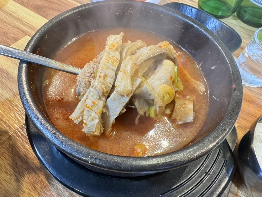 김씨네소머리 사진 6