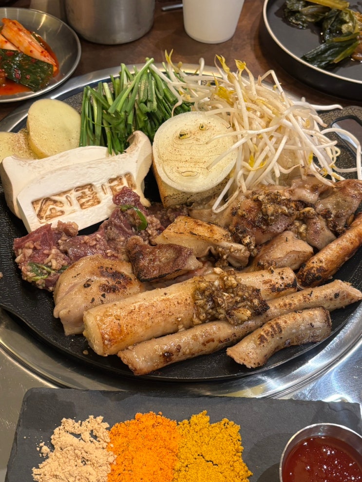  마곡 발산 신상 곱창집 소곱리 : 한우모듬구이에 볶음밥 후식아이스크림까지 배 터질 뻔