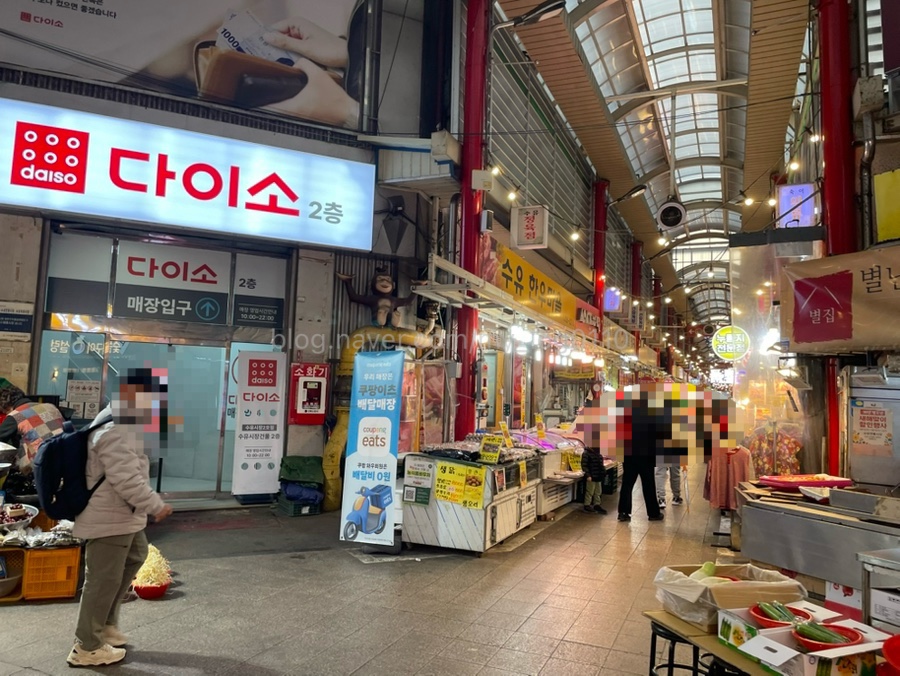 대민족 사진 2