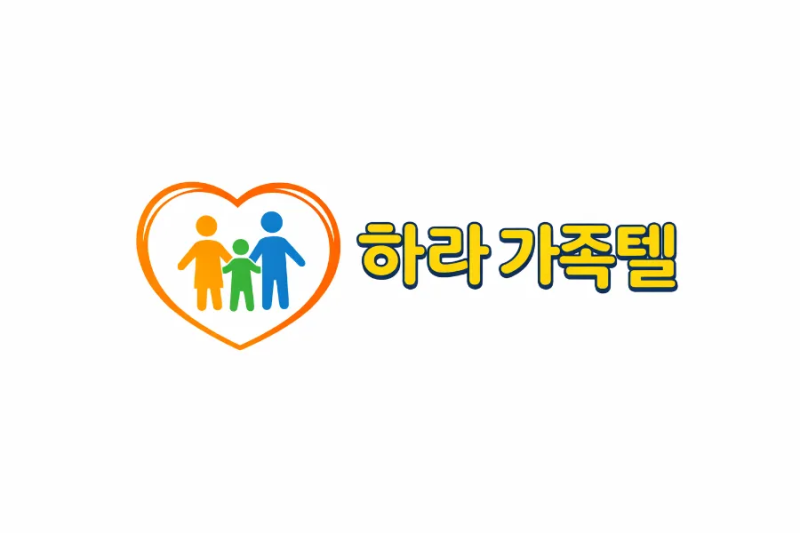 사진 3