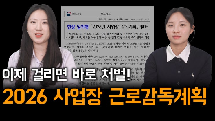[노알남] 꼭 알아야 하는 