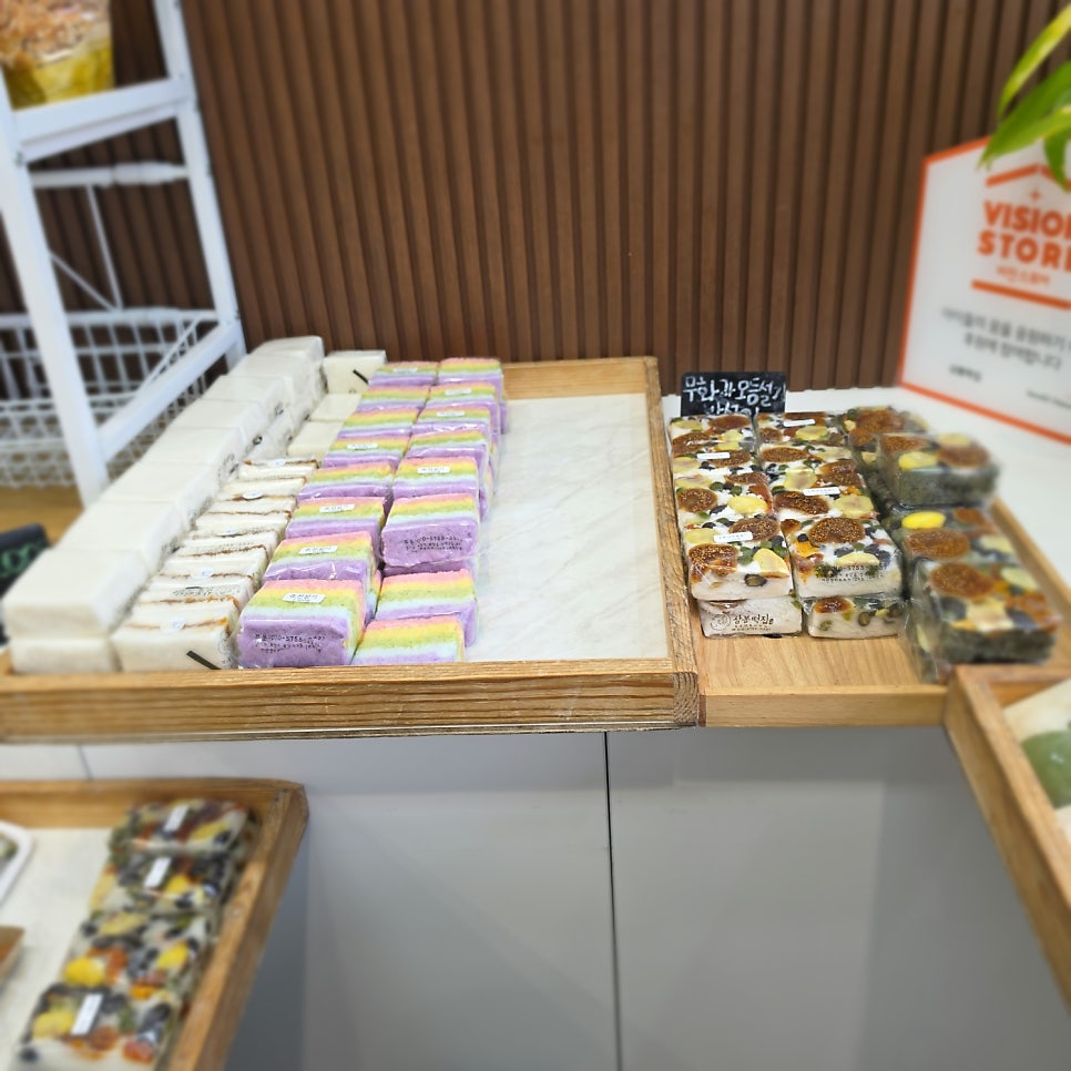 Sambongtteokjip photo 3