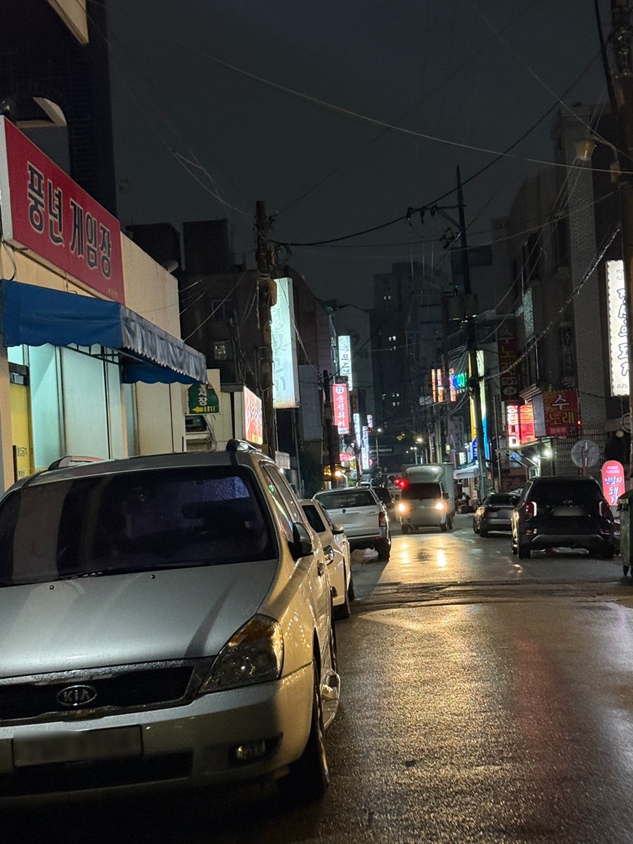 종로맥가 대전학하점 사진 1