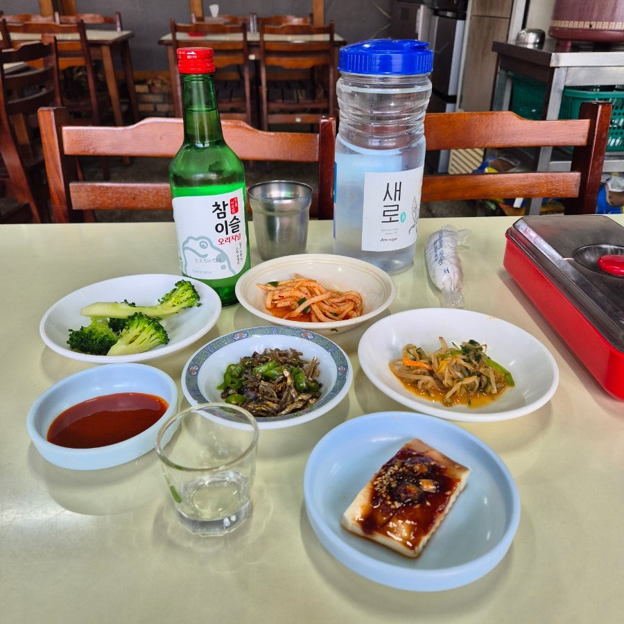유담뽈때기 사진 6