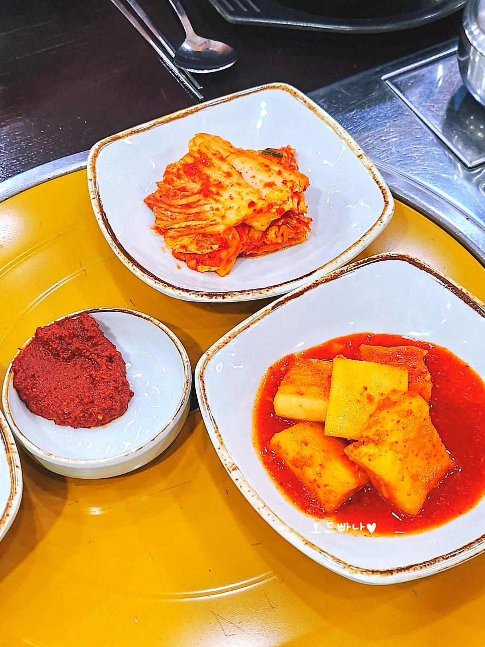 Chomok photo 6