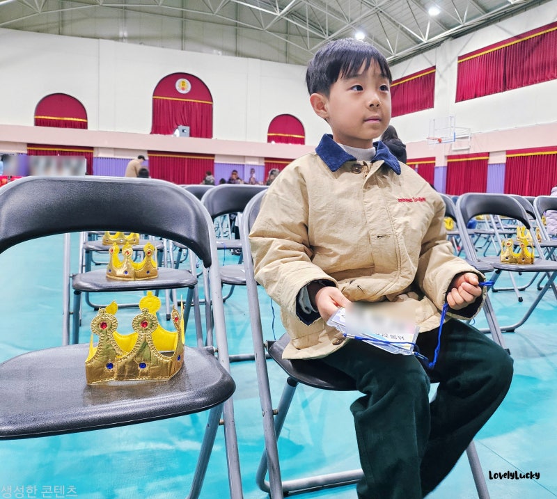 입학준비금 사용처 제로페이 서울