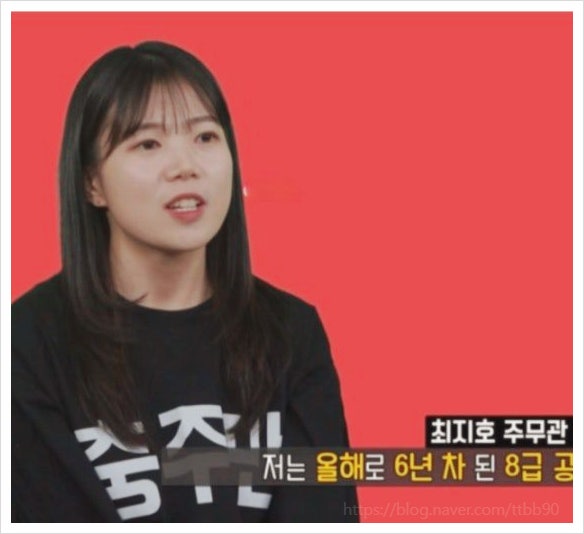  구독 빠져도 돼 쿨한 전임자 vs 추노 영상으로 구독자 잡은 후임자 충주 두 주무관의 묘한 신경전
