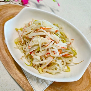 숙주 맛살무침 냉채  크래미 겨자무침 나물 요리
