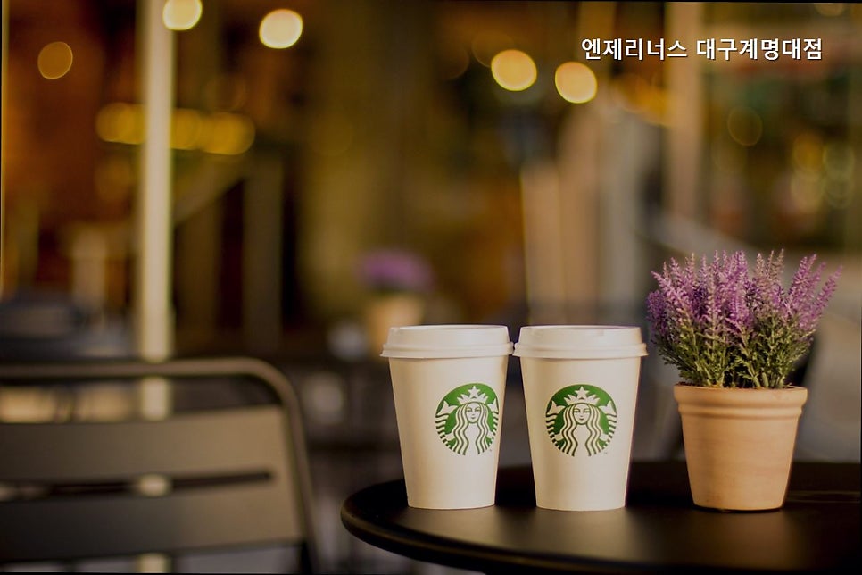 엔제리너스 대구계명대점 사진 5