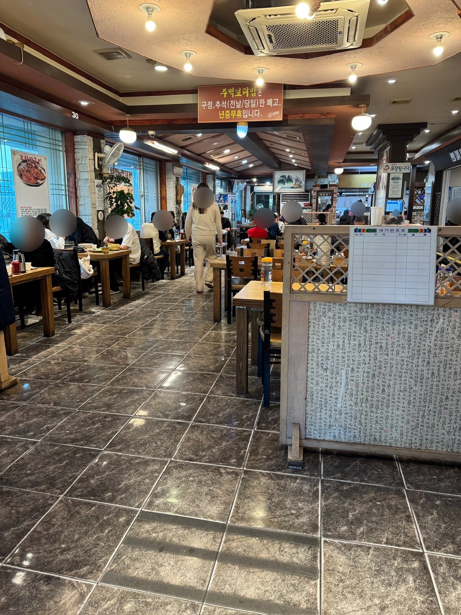 송도주막보리밥 사진 6