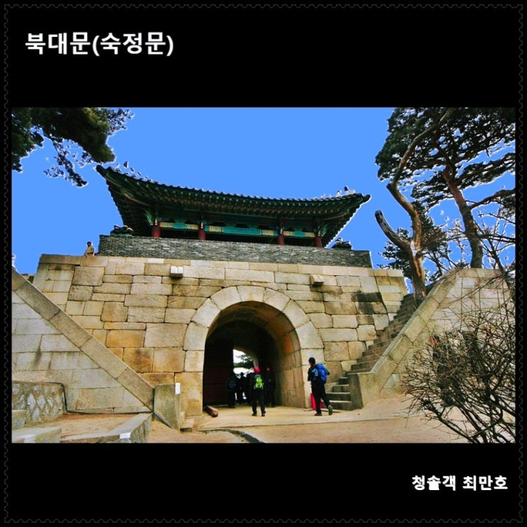 서울 4<b>대문</b> <b>북대문</b> 숙정문, 서울한양도성길 1코스 백악구간