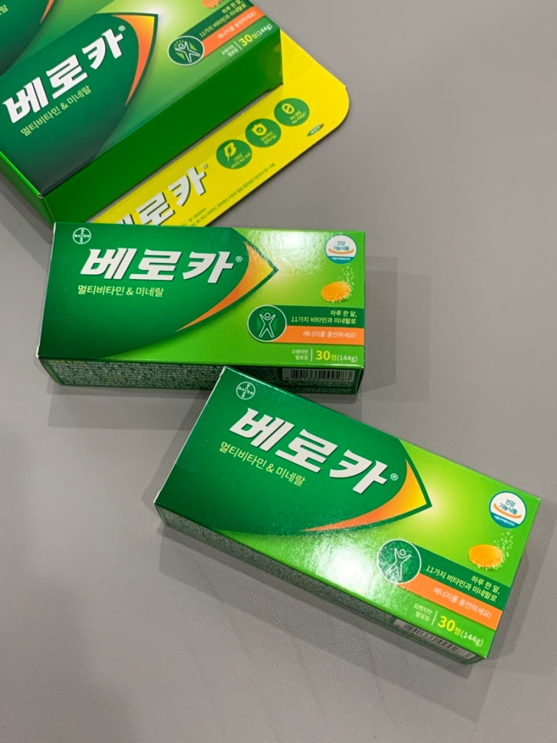 바이엘 베로카 발포비타민 후기｜피로회복 효과 미쳤다 물에 타먹는 비타민 먹는법 총정리