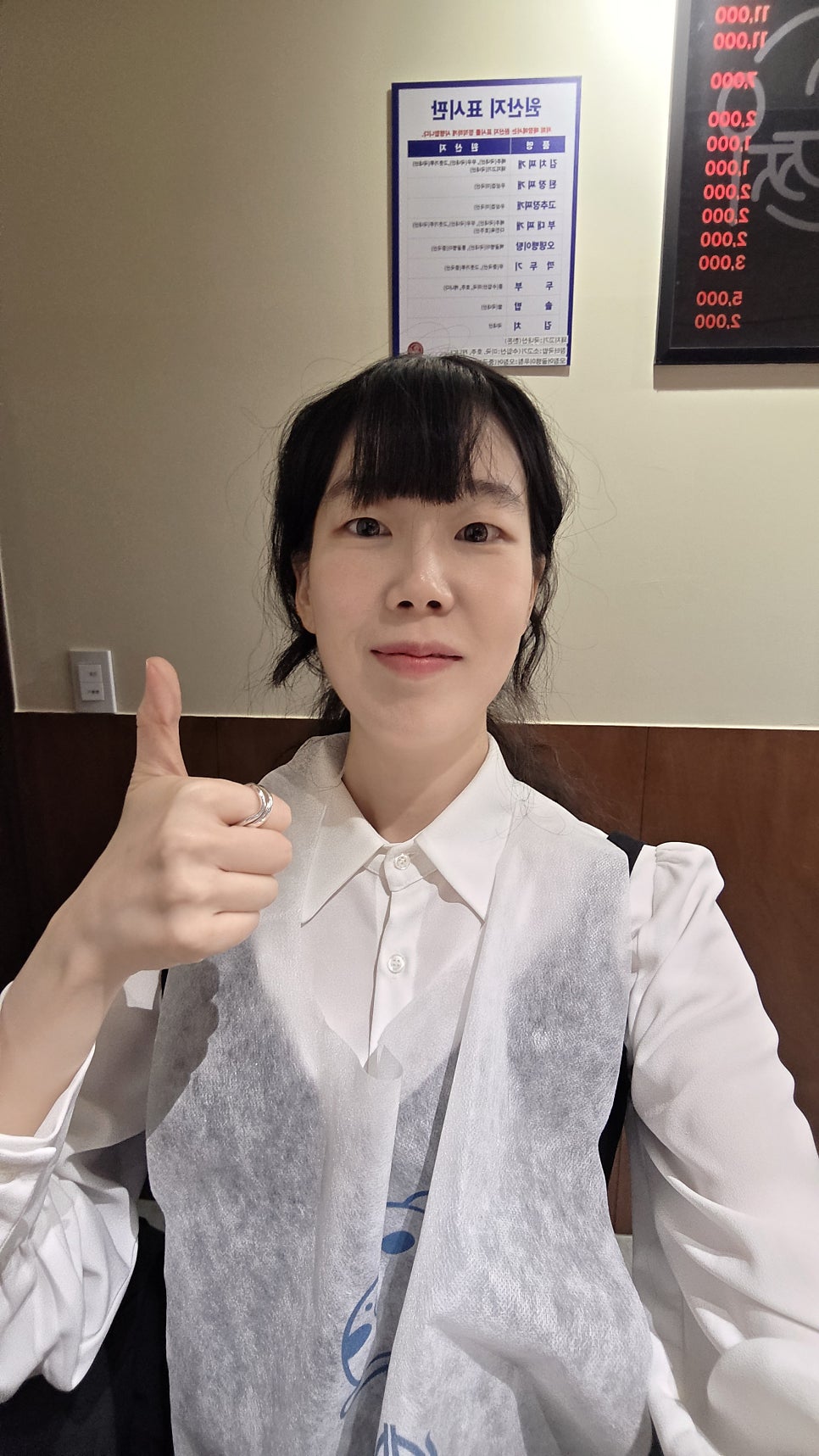 혼찌 서울병무청점 사진 2