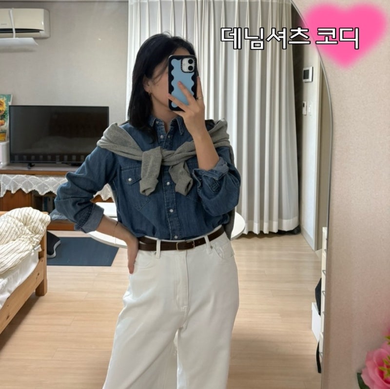 리바이스 에센셜 웨스턴 셔츠/  오브유이 뮤 스트레이트 팬츠 / 던스트 자켓 / 데님셔츠 코디
