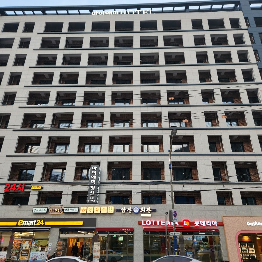 삼산회관 정선하이원점 사진 4