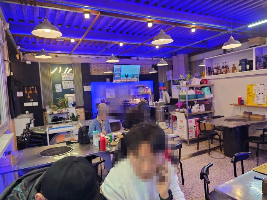 대왕대포 간석점 사진 3