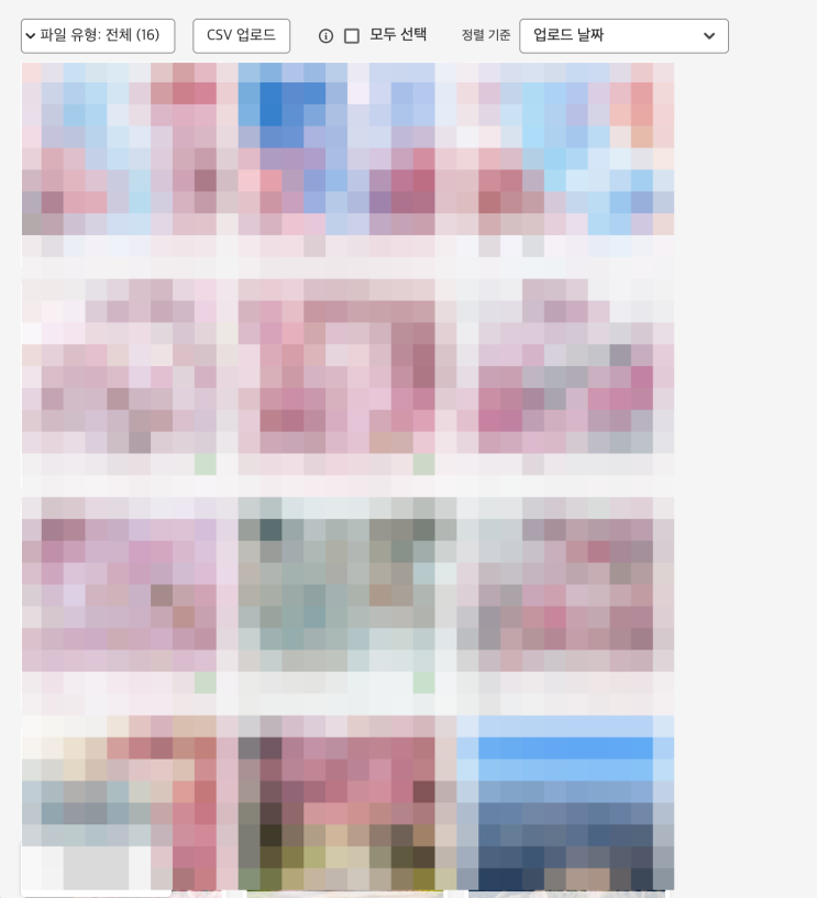  어도비 스톡 승인 실패 이유, AI 이미지 문제였을까?