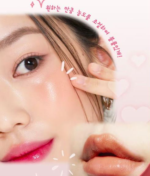  [인증후기] SON&PARK ARTI SPREAD COLOR BALM 01 SUNSET [BPOM Cosmetics]