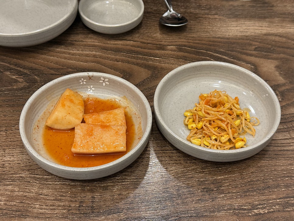 왕뼈사랑 첨단점 사진 4