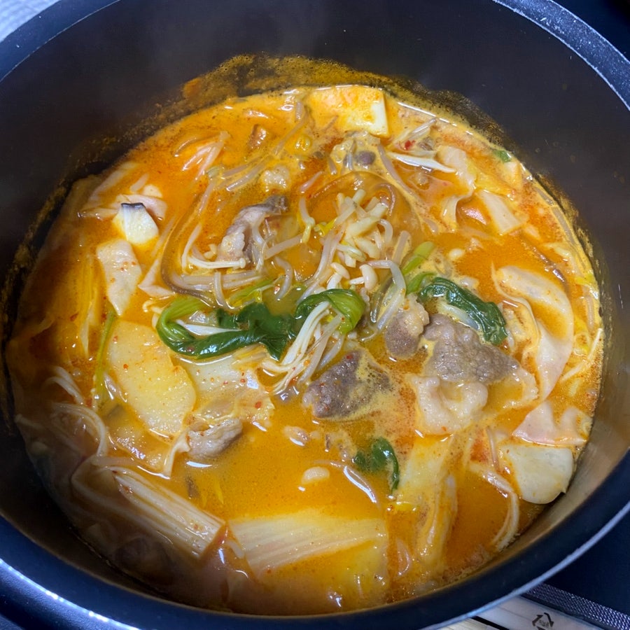 라사천마라탕 봉천점 사진 6