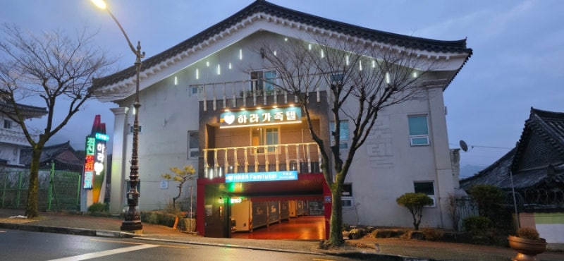 사진 4