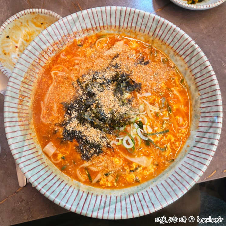  신림동 장칼국수 선비칼국수