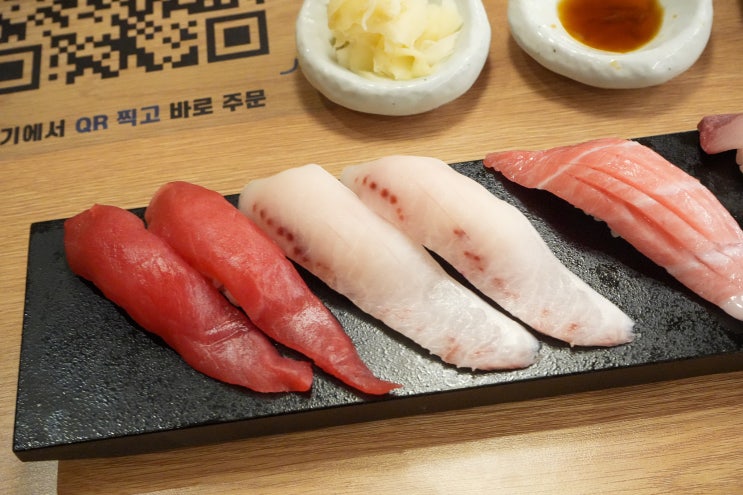  [수원시 권선구] 코노미스시 타임빌라스 수원점 _ 수원역 맛집 리스트, 신선함이 생명인 회전초밥