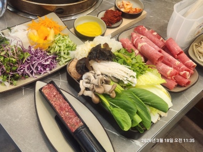 역대급 신선함 노은역 소소반 샤브칼국수 월남쌈부터 칼국수까지 풀코스