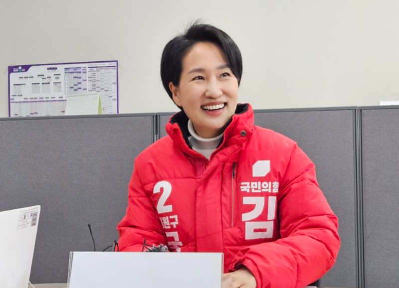 ‘내정설’ 김수민 충북도지사 출마. 공천 신청. 이정현 공관위원장 작품. 국민의힘·민주당 ....