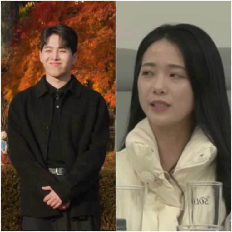  영자 왜 이렇게 변했나.. 나는 솔로 30기 분위기 급변, 역대급 악플 달리는 이유