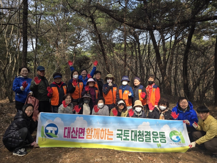 장자산 사진 4